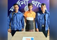 দর্শনায় ইয়াবা ও মোটরসাইকেলসহ যুবক আটক