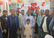 “বাকেরগঞ্জ দর্পণ” অনলাইন নিউজ পোর্টালের শুভ উদ্বোধন অনুষ্ঠিত!