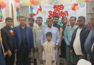 “বাকেরগঞ্জ দর্পণ” অনলাইন নিউজ পোর্টালের শুভ উদ্বোধন অনুষ্ঠিত!