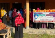 বাকেরগঞ্জে আজিজ হাওলাদার ফাউন্ডেশনের ফ্রি মেডিকেল ক্যাম্প ১৬ ডিসেম্বর