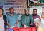 বাকেরগঞ্জে স্বেচ্ছাসেবী সংগঠনের উদ্যোগে শীতার্তদের মাঝে কম্বল বিতরণ