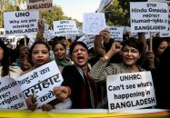 দিল্লিতে বাংলাদেশ হাইকমিশনের সামনে ফের হিন্দুত্ববাদী দলগুলোর বিক্ষোভ