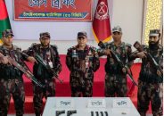 শিবগঞ্জ সীমান্তে ৫৩ বিজিবির অভিযানে ২টি বিদেশী পিস্তলসহ গোলাবারুদ জব্দ