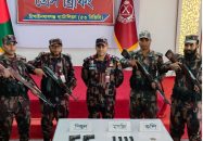 শিবগঞ্জ সীমান্তে ৫৩ বিজিবির অভিযানে ২টি বিদেশী পিস্তলসহ গোলাবারুদ জব্দ