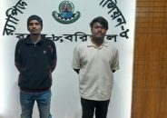 কলেজছাত্রকে পিটিয়ে হত্যা, গ্রেপ্তার ২