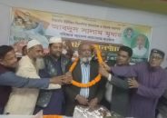 বাকেরগঞ্জে খালেদা জিয়ার অসুস্থতার মধ্যে সংবর্ধনার নামে বিএনপি নেতার আমোদ প্রমোদ!