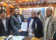 কালিয়াকৈরে খ্রিস্টান ধর্মাবলম্বীদের মাঝে চাল বিতরণ