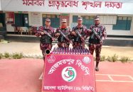 অভিনব কৌশল করেও মাদক চোরাকারবারীকে রুখে দিলো ৫৯ বিজিবি
