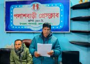 গাইবান্ধায় স্বাস্থ্যখাতে এখনো সেই ‘পুরানো সিন্ডিকেট’, নেপথ্যে স্বাচিপ নেতা