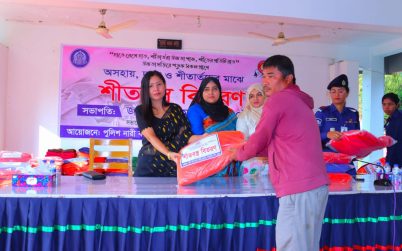খাগড়াছড়িতে পুনাকের মানবিক উদ্যোগ: শীতার্ত শিশুদের পাশে পুলিশ নারী কল্যাণ সমিতি