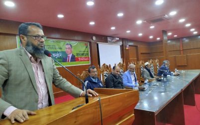 পটুয়াখালী বিজ্ঞান ও প্রযুক্তি বিশ্ববিদ্যালয়ে ইউট্যাবের উদ্যোগে তারেক রহমানের স্বদেশ প্রত্যাবর্তনে,আলোচনা ও দোয়া মোনাজাত