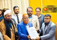 শান্তি ও পরিবর্তনের লক্ষ্যে দাঁড়িপাল্লা প্রতীকের মনোনয়নপত্র দাখিল: নূরুল ইসলাম বুলবুল