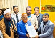 শান্তি ও পরিবর্তনের লক্ষ্যে দাঁড়িপাল্লা প্রতীকের মনোনয়নপত্র দাখিল: নূরুল ইসলাম বুলবুল