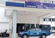 বাউফলে মানুষিক ভারসাম্যহীন শ্রমিকের ঝু’ল’ন্ত লা’শ উদ্ধার