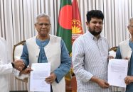 পদত্যাগ করলেন উপদেষ্টা মাহফুজ আলম ও আসিফ মাহমুদ