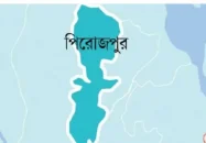 মাতৃ পরিচয় ফিরে পেতে দ্বারে দ্বারে ঘুরছে ভাণ্ডারিয়ার ওয়াহিদুজ্জামান