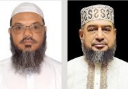 বরিশাল-৫ আসনে জামায়াত-চরমোনাইয়ের অতীত ভোটের রেকর্ড !