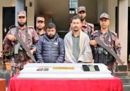 যশোরে ১০টি স্বর্ণের বারসহ দুজন আটক