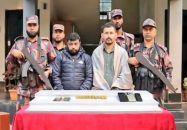 যশোরে ১০টি স্বর্ণের বারসহ দুজন আটক