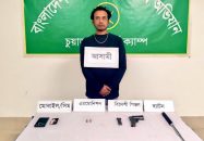 জীবননগরে বিদেশি পিস্তল ও গুলিসহ গাজী জাহিদ আটক