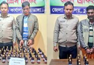 জীবননগরে মাদকদ্রব্য নিয়ন্ত্রণ অধিদপ্তরের অভিযান, ৬০ বোতল উইনসেরেক্সসহ আটক ২