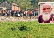 দামুড়হুদায় পরিত্যক্ত ডোবা থেকে বৃদ্ধের মরদেহ উদ্ধার