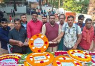 বরিশাল জেলা সাংবাদিক ইউনিয়নের শ্রদ্ধা নিবেদন