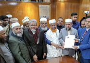 বরিশাল-৫ আসনে জামায়াতের প্রার্থী এ্যাড. হেলালের মনোনয়নপত্র দাখিল