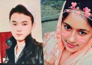 প্রেমের টানে পিরোজপুরে চীনা যুবক