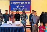 আগ্নেয়াস্ত্রসহ ৩ ‘মানবপাচারকারী’ আটক, উদ্ধার ৭