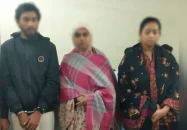 হাদিকে গুলি মূল সন্দেহভাজন ফয়সালের স্ত্রী-শ্যালক-বান্ধবী রিমান্ডে