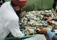 পাগলা মসজিদের ১৩ দানবাক্সে মিললো ৩৫ বস্তা টাকা