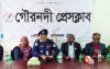 গৌরনদীতে অতিরিক্ত পুলিশ সুপারের সঙ্গে সাংবাদিকদের মতবিনিময়