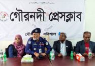 গৌরনদীতে অতিরিক্ত পুলিশ সুপারের সঙ্গে সাংবাদিকদের মতবিনিময়
