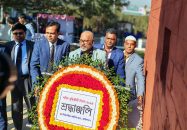 বরিশালে শহীদ বুদ্ধিজীবী দিবস পালিত