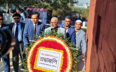 বরিশালে শহীদ বুদ্ধিজীবী দিবস পালিত