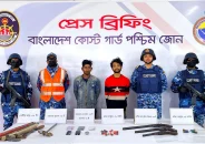 সুন্দরবনে অপহরণের মূল হোতা মাসুম মৃধা অস্ত্রসহ গ্রেফতার