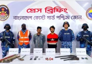 সুন্দরবনে অপহরণের মূল হোতা মাসুম মৃধা অস্ত্রসহ গ্রেফতার