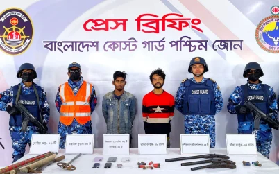 সুন্দরবনে অপহরণের মূল হোতা মাসুম মৃধা অস্ত্রসহ গ্রেফতার