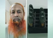 বরিশালে আলমারি থেকে গুলি উদ্ধার, এক ব্যক্তি কারাগারে