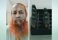 বরিশালে আলমারি থেকে গুলি উদ্ধার, এক ব্যক্তি কারাগারে