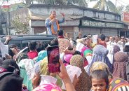 গৌরনদীর নলচিড়া ইউনিয়নে ধানের শীষের সমর্থনে নির্বাচনী গণসংযোগ ও পথসভা