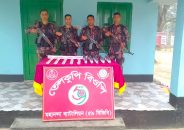 সীমান্তে ৫৯ বিজিবির বিরামহীন সাফল্য, নেশাজাতীয় ট্যাবলেট এবং সিরাপ জব্দ