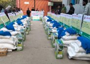 চরফ্যাশনে তরমুজের উৎপাদন বাড়াতে কৃষি  প্রযুক্তি ও উপকরণ বিতরণ