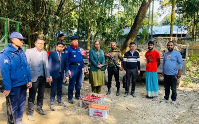 কুড়িগ্রামে কৃষিজমির উপরিভাগের মাটি সংগ্রহ করার অপরাধে ৪ লাখ টাকা জরিমানা