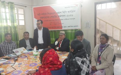 কুড়িগ্রামে মাঠ পর্যায়ে প্রকল্পের কার্যক্রম বাস্তবায়নে শেয়ারিং কর্মশালা