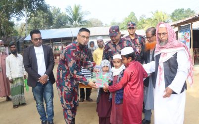 পানছড়িতে মাদ্রাসা শিক্ষার্থীদের মাঝে শিক্ষা উপকরণ ও খাদ্য সামগ্রী বিতরণ