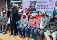 পানছড়িতে প্রয়াত বেগম খালেদা জিয়ার স্মরণে আলোচনা সভা ও দোয়া মাহফিল