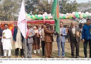 নলচিড়া মাধ্যমিক বিদ্যালয়ে বার্ষিক ক্রীড়া ও সাংস্কৃতিক  প্রতিযোগিতা উদ্ধোধনী অনুষ্ঠান