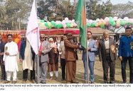 নলচিড়া মাধ্যমিক বিদ্যালয়ে বার্ষিক ক্রীড়া ও সাংস্কৃতিক  প্রতিযোগিতা উদ্ধোধনী অনুষ্ঠান